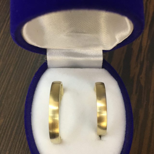 Trauringe 585/14kt Gold